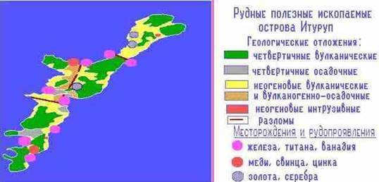 ロシア語のWebサイトから探る北方領土の地下資源: 北方領土の地下資源 