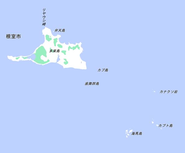 歯舞群島の地質図（海馬島）: 北方領土の地下資源について